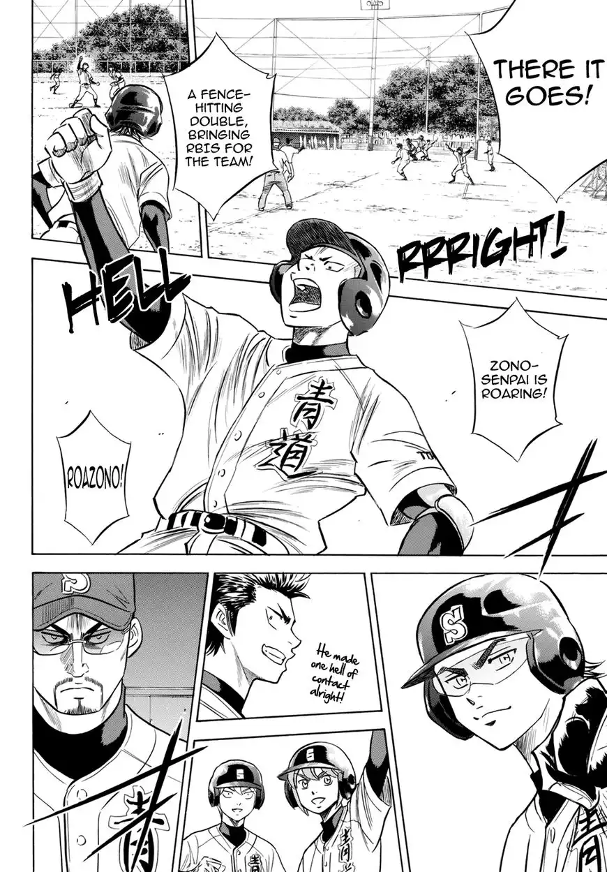 Daiya no A - Act II Chapter 83 16